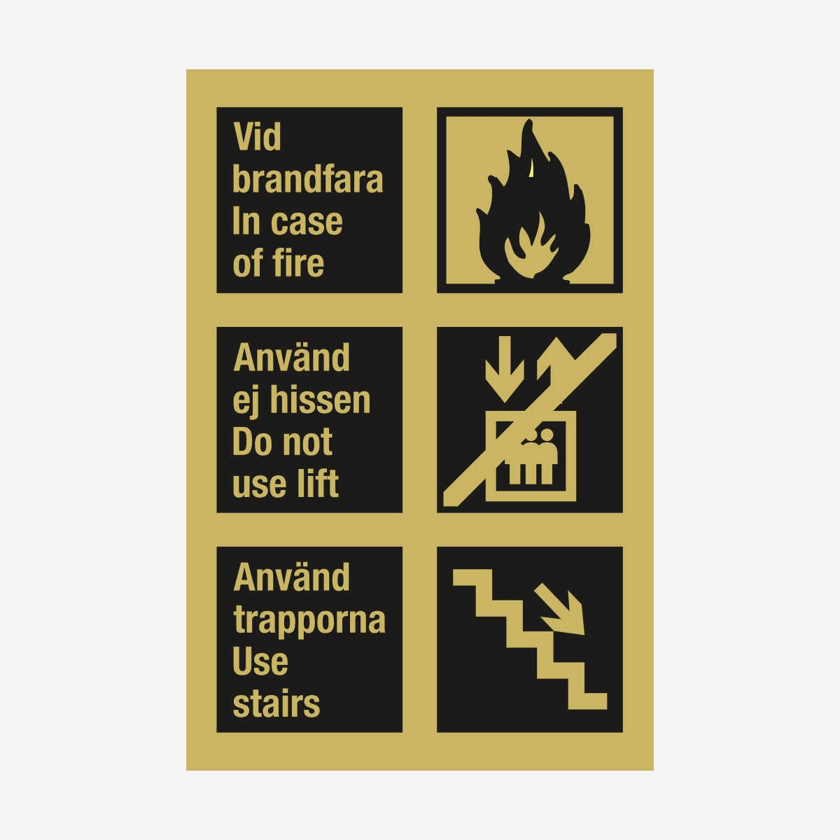 Hisskylt en Skylt från Nordisk skylt