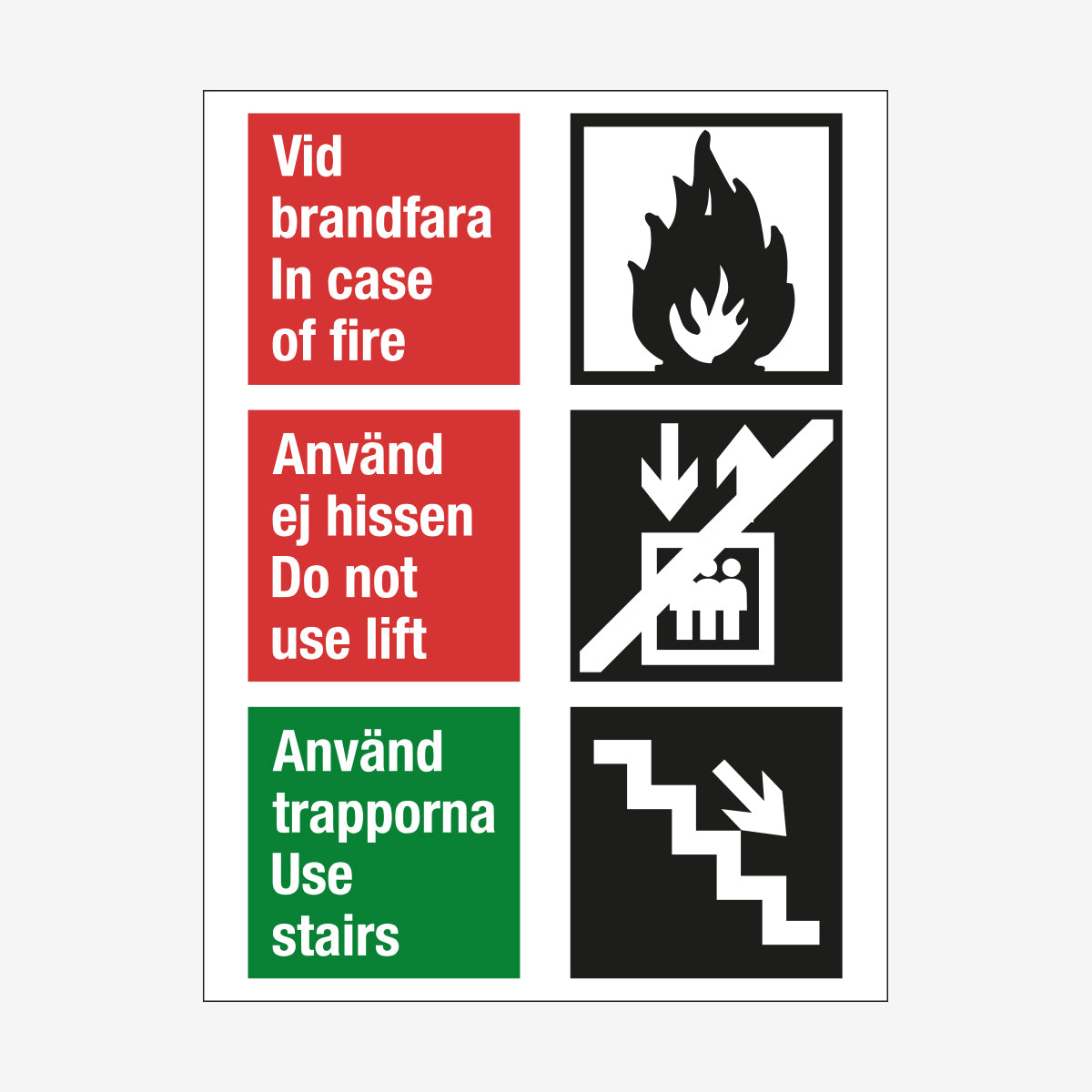 Hisskylt en Skylt från Nordisk skylt