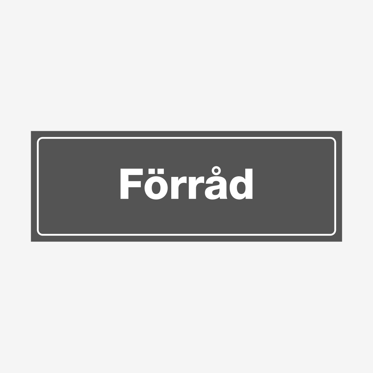 Förråd