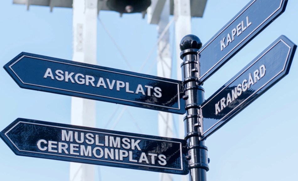 Nordiskskylt