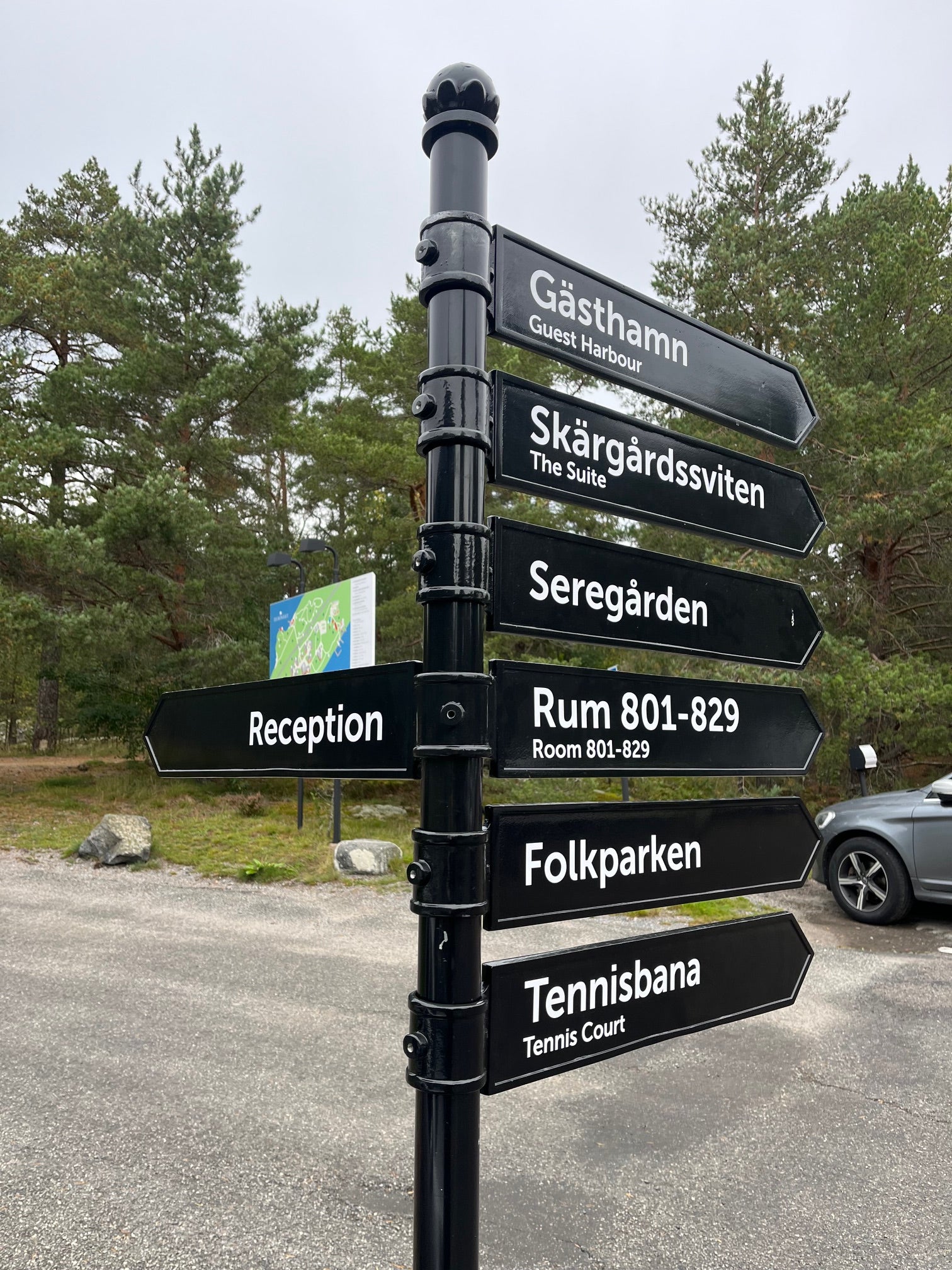 Nordiskskylt